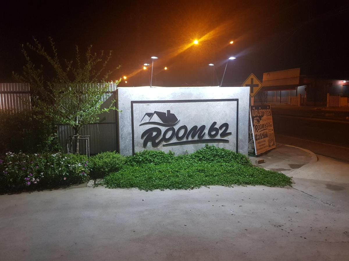Room62 Lom Sak Exterior photo