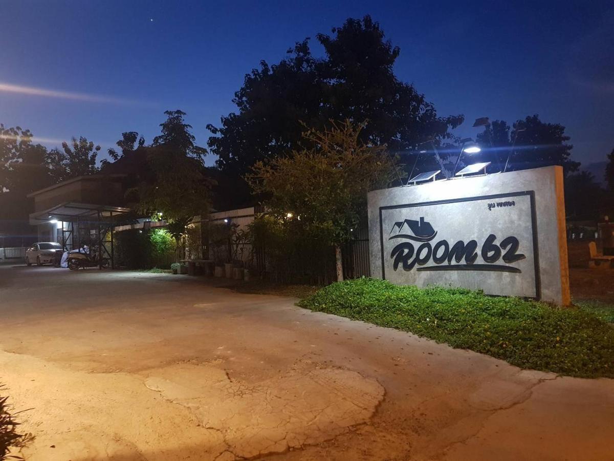 Room62 Lom Sak Exterior photo
